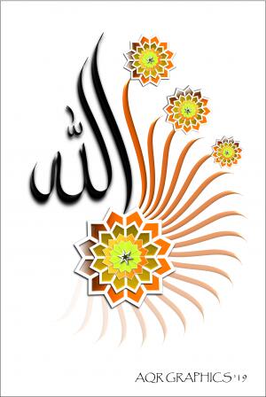 allah tilted geoflower